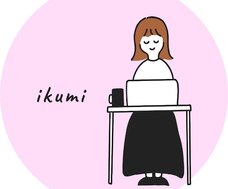 歌詞付き！カラオケ風動画を制作します 音に合わせたカラオケ風テロップが得意です イメージ1