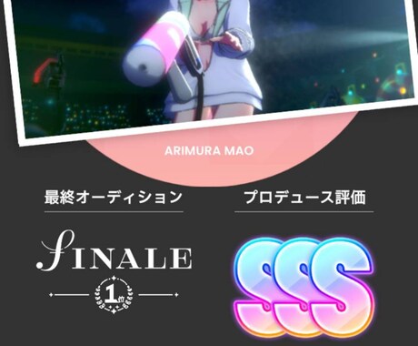 ゲーム代行します すぐに取引可能！期日守るゲーム代行者！ イメージ1