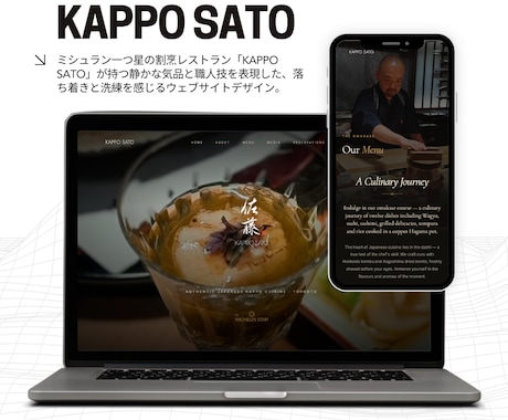 丸投げOK！多言語ウェブサイト作ります 元日テレ社長室、現マーケ会社COOが伴走！ イメージ2