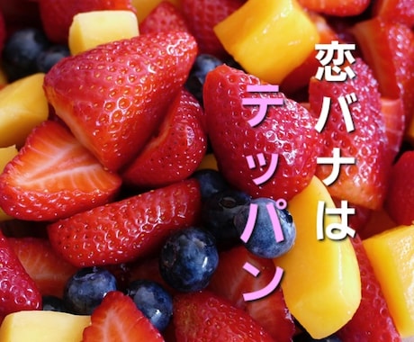 会話が苦手な方❤お話し練習のお相手をします きっと自分に自信がつきます❤男女OK❤素敵なあなたへ イメージ2