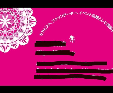 どんなイメージもお任せ！オリジナル名刺を作成します まずは手軽に名刺を持ちたい方へ イメージ1