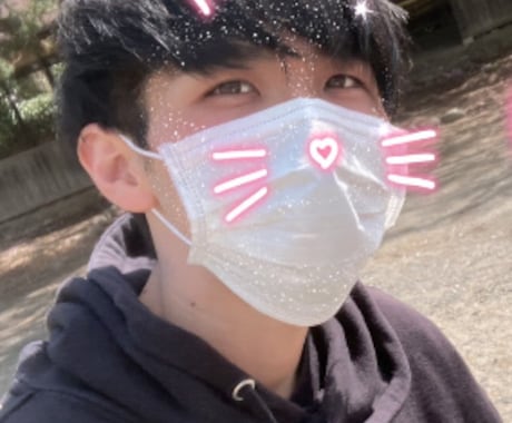 周りの人に言いづらいことなど何でも聞きます お気軽にご利用下さい！！(^^) イメージ1