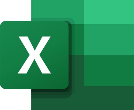 Excel VBA作成します 作業効率化をご検討のあなたに！ イメージ1