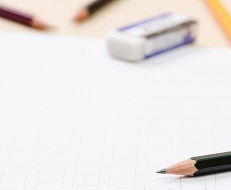 オンライン上で学習のサポートを行います 受験や定期テスト対策、学習環境の作り方を教え、授業をします。 イメージ1