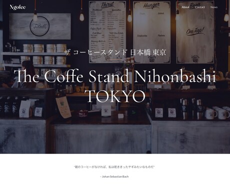 WordPressでホームーページを制作いたします 洗練されたホームーページを低価格でお作りします。 イメージ2