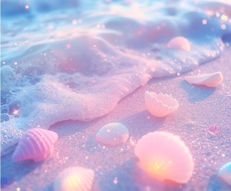 あなたをやさしく満たす光の海の画像お届けします イメージ1
