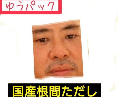 SNSなどのアカウント用のロゴ作ります ロゴ、壁紙を作ります。(スマホ用の)SNSのアカウントなど。 イメージ2