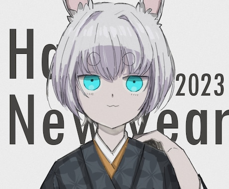 柔らかい色合いのイラストに仕上げます 文字入れします、YouTubeなどサムネイルにも イメージ2
