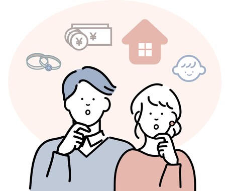 かぶ投資 トレード♡やさしく 分かりやすく教えます 『おうちで副業』日経平均株価トレード ☆ 新しい収入源！ イメージ2