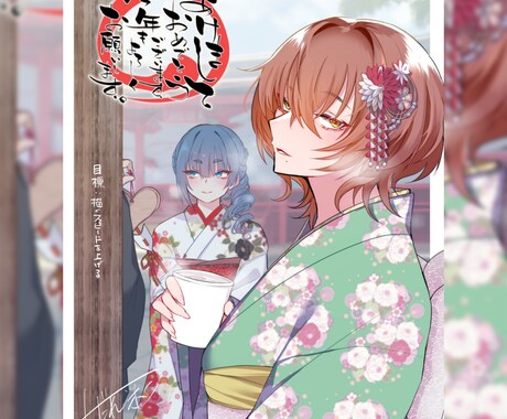 1枚絵を制作いたします 漫画家による短納期高クオリティ作品 イメージ2