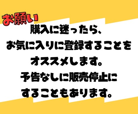2023年最新の副業方法を教えます 時間のない会社員でも１日30分作業で副業を始めるノウハウ イメージ2