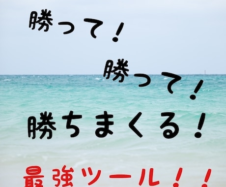 バイナリーのツールです！20件完売！販売終了します 今後はロジックのオプションでのみ販売します！ イメージ1