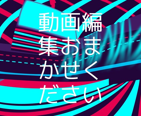 YouTube動画の文字おこします イメージ1