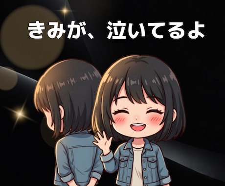 あなたの本当の声と心をおうかがいします いつも理由なく自身を放置…せめてお話しませんか？ イメージ1