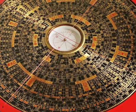 奇門遁甲　定住引越し限定！中国擇日でも鑑定します 香港在住！その一歩が運命を変える✨奇門遁甲で導く最強方位術 イメージ1