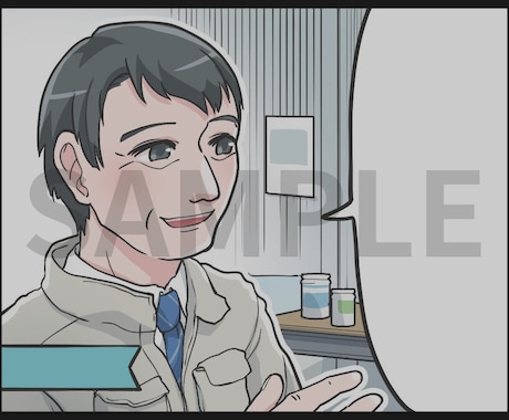 サービス紹介など短編漫画を作成します 格安で短編漫画作成いたします！ イメージ2