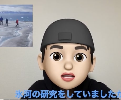 プロモーション動画や紹介動画を制作します すぐに動画にまとめたい方必見！現役大学院生が真心こめて制作！ イメージ2