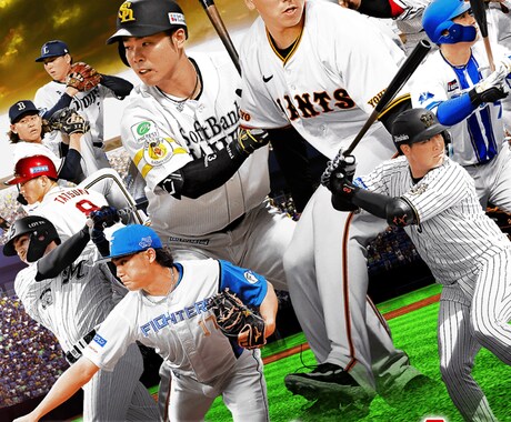 プロ野球スピリッツAのリアタイ相手します 弱くもなくめっちゃ強くもないのでいい練習相手になります！ イメージ1