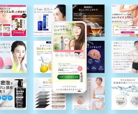 Amazon/楽天/EC用商品画像制作します ユーザーを惹きつけ売上に繋がる商品画像を1点から作成します イメージ2