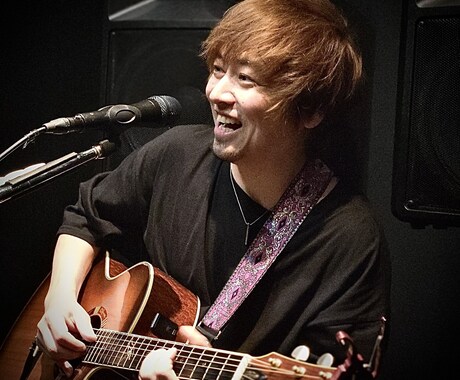 初心者向けギター弾き語りレッスンいたします 譜面の無い曲、好きな曲をできるだけ簡単な形で！ イメージ1