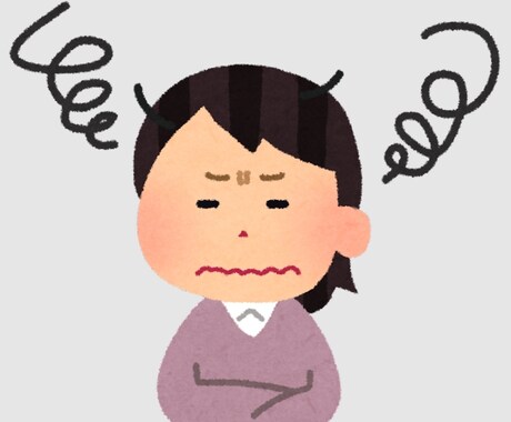 今必要なメッセージお伝えします 前に進みたいけどどうしたらいいかわからない人へ イメージ1