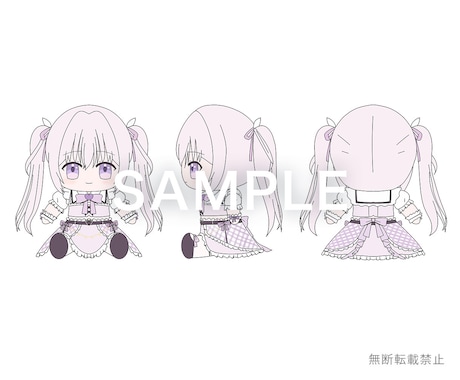 先着3名限定！ぬいぐるみ用３面図製作します VTuber・配信者様、オリキャラ向け！女子・男子幅広く対応 イメージ2