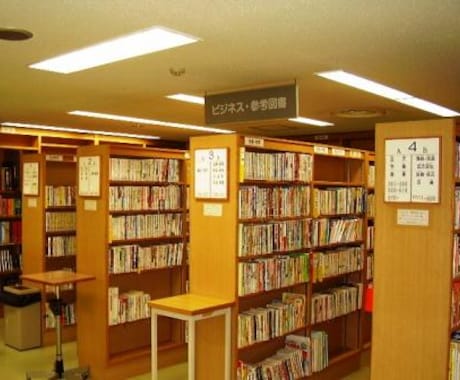 読書感想文を弁護士が添削 イメージ1