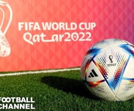 ワールドカップでサッカー観戦を楽しめるようにします 話し手サッカー未経験・サッカー観戦4年目 イメージ1