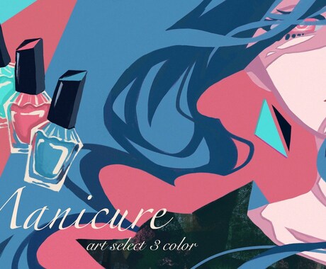 イラストオーダー【平面塗り】描きます 主線がないので、柔らかく優しい印象を与えます。 イメージ2