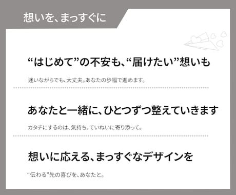 SNS投稿＆ヘッダー画像制作します Instagram・X・ブログ・YouTube対応 イメージ2