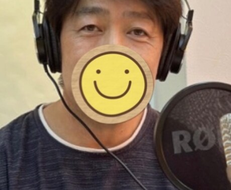 ええ声でお話のお相手させていただきます 某配信アプリNo.1のええ声おじカテ代表参上‼️ イメージ1
