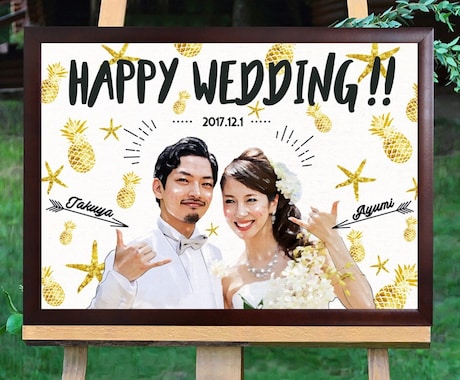 結婚式でお洒落に飾るウェルカムボードをお描きします 結婚式で皆様をお出迎えする似顔絵ウェルカムボードを イメージ2