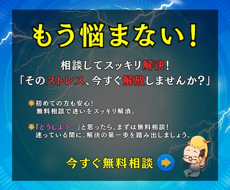 ワードプレスの修理❗️復旧❗️修復❗️解決します 月単位でアップデート・更新作業・表示崩れ対応もOKです❗️ イメージ2