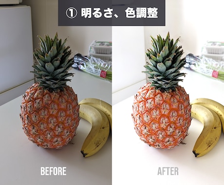 レタッチ等の写真画像の加工を承ります デザイナー歴15年/写真レタッチで印象を変えましょう！ イメージ2
