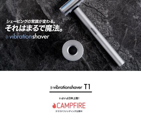 他にない効果的なLPデザイン作ります クオリティの高いデザインで広告効果を最大化します イメージ2