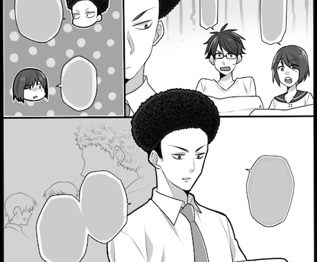 マンガ描きます。 イメージ1