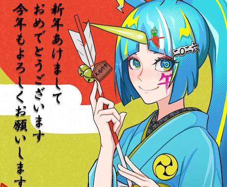 上半身イラスト描きます イメージ1