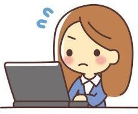 音声の書き起こし・データ入力します めんどくさいことは私にお任せ!! イメージ1