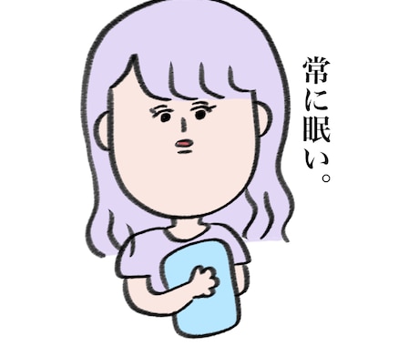 ゆっるい似顔絵とひとこと描きます 顔のパーツが寄り気味の似顔絵を描きます イメージ2