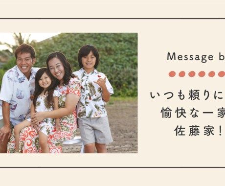 あなただけのオリジナル！結婚式ムービーを作ります プロフィールムービー・メッセージムービーなどおまかせください イメージ2