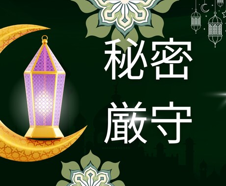 全作品に敬意を⭐愛ある優しい感想を贈ります 【誉められて伸びる方へ!現役作家が前向きな感想を伝えます】 イメージ2