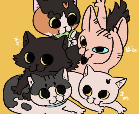 猫ちゃんの愉快な似顔絵を描きます 走り回ってる様なアグレッシブから凛としたおすましまで イメージ2