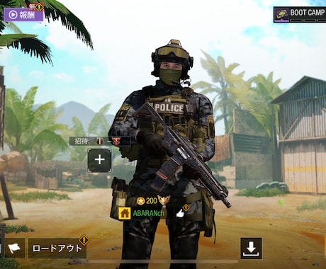 CODmobileランクアップキャリーします 楽しく、穏やかに!ゲームなんだから楽しんでやりましょ イメージ2