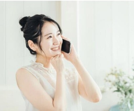 嘔吐恐怖症の悩み　お聞きします 周りに言えず悩んでいませんか　当事者の私が受け止めます イメージ2