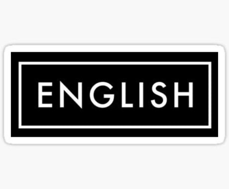 英語関係やらせて頂きます 全ての英語難民へ様々な面でお助けいたします！ イメージ1
