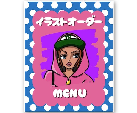 ストリートでポップなカートゥーンイラスト作成します お写真・ご要望をストリート系キャラクターにします！ イメージ2
