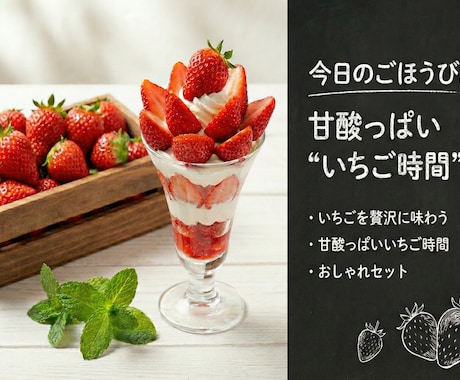 最強の惹きつけるPOPデザイン作ります 売場の魅力を最大化する高品質POP イメージ2