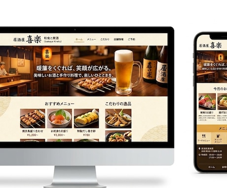サーバーからドメイン取得までトータルサポートします 即日対応　スピード納期　修正無制限 イメージ2