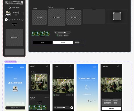 WebサイトのUIを診断します 改善ポイントを具体的に指摘します！ イメージ2