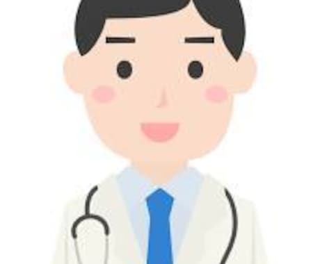 精神科医がお悩み、愚痴など聞きます 聞くだけでもカウンセリングでも御希望に合わせます イメージ1
